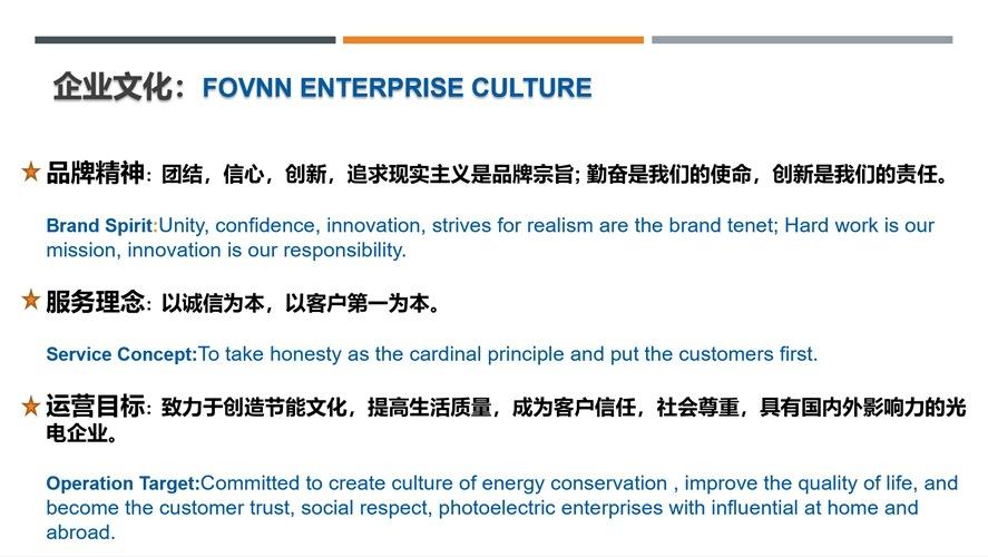 微信图片_20200710110712_副本