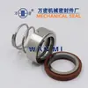 Anel plano de vedação de água M37G-20~100mm, retentor de eixo de liga de fluorcarbono resistente a altas temperaturas, selo mecânico de aço inoxidável, componente de vedação mecânica