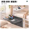 Mesa plegable para cama de dormitorio, mesita de noche, adecuada para literas superiores e inferiores, escritorio para computadora, escritorio pequeño, escritorio de estudio, un gran artículo para estudiantes
