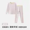 Ropa de Otoño para Niños Pantalones de Otoño Top Cálido para Niñas Capa Base de Lana de Oveja Ropa Interior Térmica Infantil Clase A Novedades Otoño/Invierno