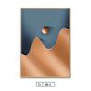 Brahma Pintura Decorativa de Lujo Ligero Moderno Pluma Azul Abstracto Personaje Pintura Colgante Mural Sala de Estar Cabecera Dormitorio Principal Pintura de Pared