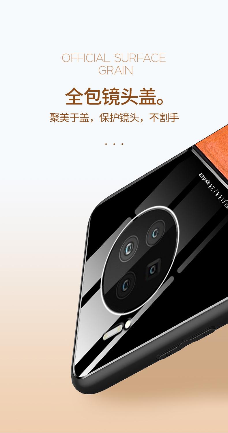 一键复制_20201031113631