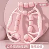 Massageador de Pernas, Rolo Circular de Grampo para Pernas, Rolo de Espuma, Bastão de Massagem Dente de Lobo, Ferramenta para Relaxamento Muscular e Emagrecimento