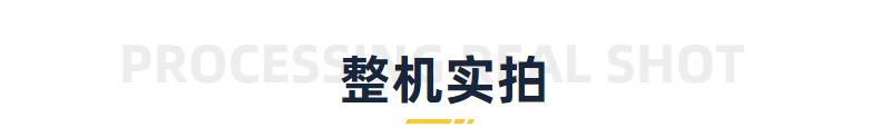 圆管数控钻孔机  自动可调多轴钻孔机立式多头钻孔机