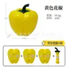 Juguetes para Cortar Frutas y Verduras, Pelables, Cocina para Niños, Casa de Juego, Simulación, Rompecabezas, Venta al por Mayor a Granel
