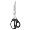 Tijeras de codo de acero inoxidable para cocina, tijeras de barbacoa estilo coreano, tijeras de hueso de pollo de alta resistencia para uso doméstico, adecuadas para vendedores ambulantes, comida preparada y asar a la parrilla