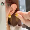 Nuevo Modelo de Tienda de Oro: Aretes de Oro Cepillado con Diseño de Calabaza y 3 Borlas de Gota de Agua, Aretes de Borla de Gota de Agua para Mujer, Una Pieza