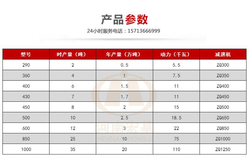 详情06-1.jpg