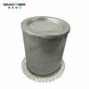 250034-134=250034-122 Núcleo separador de aceite y gas para compresor de aire Shouli_Elemento de filtro de aceite Sullair