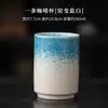 Taza de café de cerámica torneada en horno, vaso de cola, taza de cerámica, vaso de agua, taza de té, taza personal para el hogar y la oficina, taza de leche