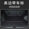 Alfombrillas de coche de doble capa totalmente cerradas para alfombrillas Lingke para comercio exterior transfronterizo exclusivas para alfombrillas Lingke 03 con envío gratuito