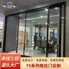 Puertas y ventanas de aleación de aluminio, directas de fábrica, puerta corrediza muy estrecha de tres enlaces, puerta de balcón de cocina de alto sentido, puerta de vidrio para sala de estar