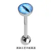 Piercing de Lengua Ojo de Gato Gota de Aceite Pupila Aleación de Titanio Estilo Europeo y Americano Piercing Personalizado Joyería de Nicho Stud para Ceja Stud para Hélice de Oreja