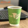 Vaso de Papel Grueso Desechable para Té de Leche de Uso Comercial, Vaso Blanco de Doble Capa para Bebidas Calientes, Personalizable con Impresión de Logo