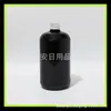 Botella redonda gruesa para mascotas 500ml tapa de aluminio botella botella de medicina botella de champú para mascotas botella secundaria de gel de ducha