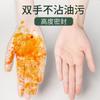 Guantes desechables pvc grado alimenticio especial látex nitrilo cocina lavado de platos limpieza impermeable tareas del hogar cepillo para platos duradero