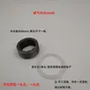 Núcleo de Radiador de Ferro Fundido Antigo Fio de Cobre para Preenchimento Plugue-a-Fio Anel de Borracha para Desinflar Fivela de Engate para Frente e para Trás Acessórios de Preenchimento do Núcleo Diâmetro Variável