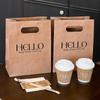 Copo de cortiça com adesivo de cristal, copo descartável para café com tampa, pacote comercial, bebida quente, leite, chá, copo de papel, atacado