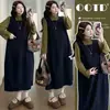 Nuevos Productos de Otoño e Invierno para Ropa de Maternidad, Vestido Chaleco Holgado de Pana que Cubre la Barriga + Camiseta Básica con Corazón Traje de Maternidad