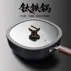 Olla de Hierro de Titanio Estilo Tiktok Multifuncional Antiadherente Engrosada Sartén de Hierro Olla de Hierro Fundido Compatible con Estufas de Inducción y Estufas de Gas