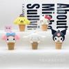 Novo Doce Cone Sanrio Carro Chaveiro Pingente Sanrio Kulomi Casal Bolsa Pendurado Enfeites Twister Caixa Cega