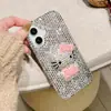 Funda de Nuevo Estilo de Gama Alta con Pedrería Completa Adecuada para el Teléfono Apple 17 Pro Max, Diseño Sencillo para 16 15