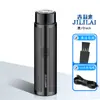 JLL055 Atacado de Fábrica Douyin Kuaishou Mini Carro Recarregável por USB Barbeador Elétrico Barbeador
