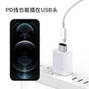 Adaptador USB a Tipo-C 3.0 al por mayor de fábrica para teléfono móvil Huawei Xiaomi, conector universal para computadora