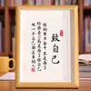 Aprender é Difícil, Persistência é Legal, Enfeites Inspiradores, Porta-Retratos, Caligrafia, Leitura Infantil, Caligrafia e Pintura, Pendente de Parede para Quarto