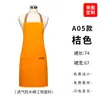Delantal para Catering con Impresión de Logo, Impermeable y a Prueba de Aceite, Adecuado para Uso Doméstico, Uniformes de Camarero para Mujeres y Hombres