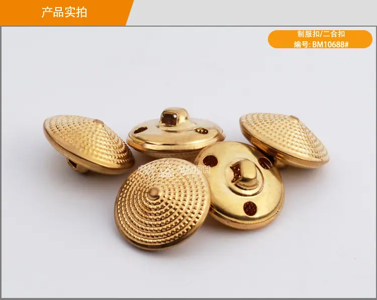 BM10688产品详情_04