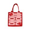 Bolsa de fieltro para regalo de boda bolsa para regalo de boda bolsa para guardar dulces de boda semillas de melón bolso de mano para regalo de dama de honor de boda