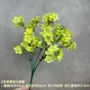 Ramo Artificial con Pequeñas Flores de Manzano Florales, Ramo Fresco Pastoral de Flores Artificiales, Ramo de Mano, Decoración del Hogar Ins Transfronteriza