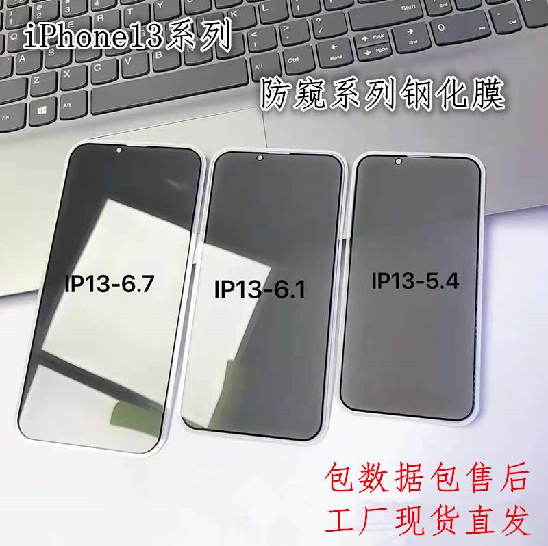 微信图片_20210723102739