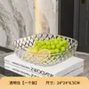 Prato de Plástico, Prato de Frutas de Celebridade da Internet com Aparência Sofisticada, Mesa de Centro para Sala de Estar em Casa, Prato de Frutas, Tigela de Frutas Transparente, Cesta de Frutas, Prato de Lanches