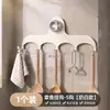 Gancho de Cocina sin Taladro Estante de Almacenamiento Multifuncional Montado en la Pared Fuerte Capacidad de Carga Estante de Almacenamiento para Tapa de Olla Espátula Cuchara