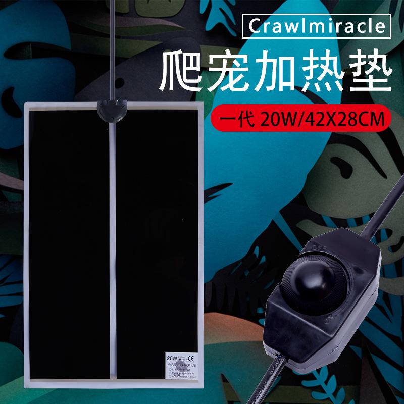 20w 42X28cm1 拷贝.jpg?x-oss-process=image/format,png