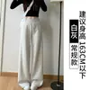 Calça Esportiva Cinza Estilo Americano para Mulheres, Nova Primavera e Outono 2025, Cintura Alta, Caimento Solto, Casual, Calça de Moletom Reta de Perna Larga