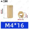 Coluna Hexagonal de Cobre de Passagem Dupla M2.5~M8 Coluna Hexagonal Oca de Passagem Direta Coluna Espaçadora de Suporte para Placa de Circuito Impresso Coluna de Parafuso de Latão