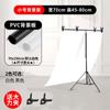 Fondo Blanco Escarchado de PVC Fotografía Fondo de Foto Tela de Fondo Papel de Fondo Sesión Impermeable Fondo Gris Directo Shihua