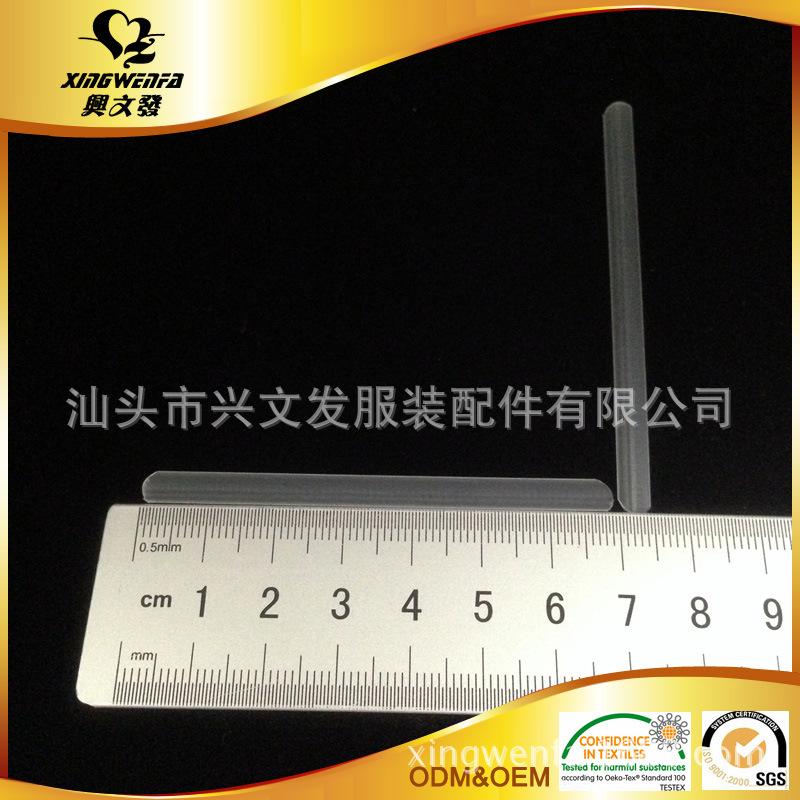 Plastic cut bone (4)