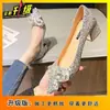 Calzado de uso diario con tacón grueso, no cansa los pies, zapatos de novia, zapatos de boda con lentejuelas, Nuevo Estilo Primavera/Verano 2026, estilo de alta gama francés, zapatos de salón para mujer