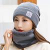 Chapéu feminino inverno estilo coreano versátil ciclismo quente forrado de lã espessado à prova de frio proteção auricular cachecol feminino chapéu de lã terno