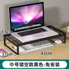 Soporte de Mesa Elevador para Computadora de Escritorio Estante Multifuncional para Teclado Base para Laptop de Gaming Soporte Colgante