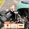 Trava de capacete de carro elétrico bateria bicicleta capacete de segurança anti-roubo trava fixa motocicleta anti-roubo trava de gancho prática