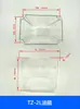 Caja de Aceite Transparente Tanque de Aceite de Plástico Material de PC Contenedor de Aceite Lubricante 0.5L 1L 1.5L 2L 3L 4L Tanque de Aceite con Bomba Eléctrica