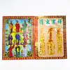 Papel de Cobre Dourado Dupla Face para Oferendas de Fogo, Apresentando Designs Culturais Tradicionais com Impressão Colorida Clara, 26*19cm, Usado para Rituais e Oferendas