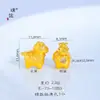 Accesorios DIY Chapados en Oro de Color Fuerte y Duradero Puzuo Circonita Estrella de Riqueza Instantánea Corazón Cuentas Espaciadoras con Agujero para Pulsera para Mujer