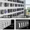 Cassette de guitarra de aleación de aluminio ranurado, pared decorativa multipanel, estante móvil para accesorios de teléfono móvil de supermercado, expositor de ganchos