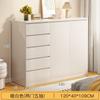 Gabinete de cubo, gabinete de almacenamiento para dormitorio, gabinete de cajón de pared para sala de estar, gabinete de almacenamiento con cajones para dormitorio principal moderno y simple, gabinete de cubo